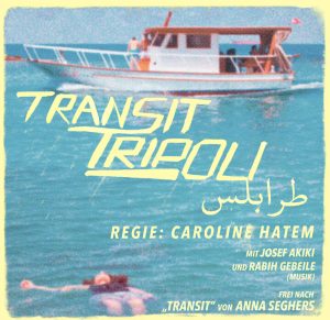 Transit Tripoli